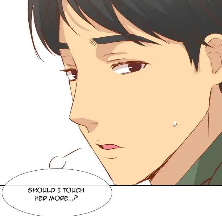 The Giving Girl chapter 16 page 116
