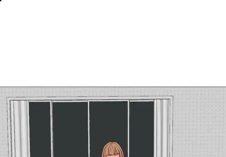 The Giving Girl chapter 9 page 1