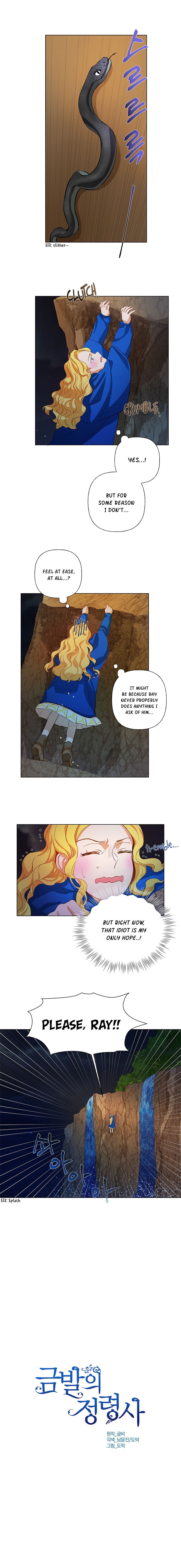 The Golden Haired Elementalist chapter 20 page 1