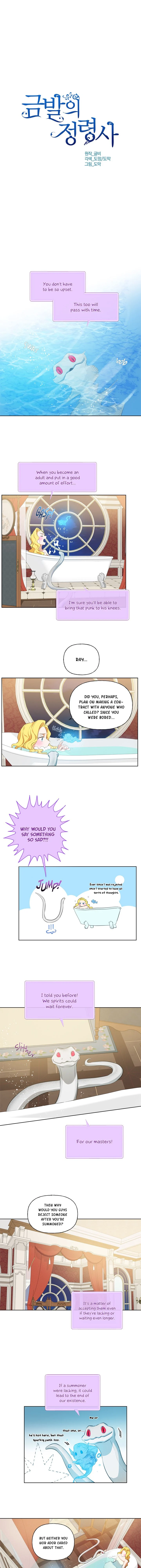 The Golden Haired Elementalist chapter 30 page 1