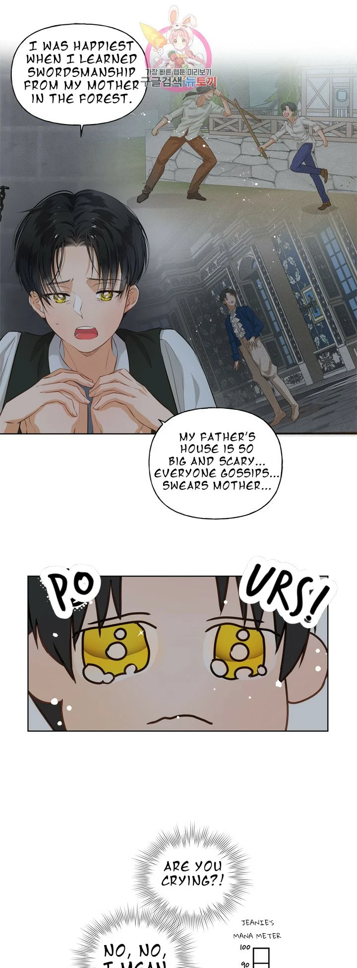 The Golden Haired Elementalist chapter 31 page 42