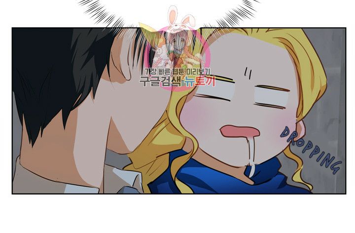 The Golden Haired Elementalist chapter 31 page 51