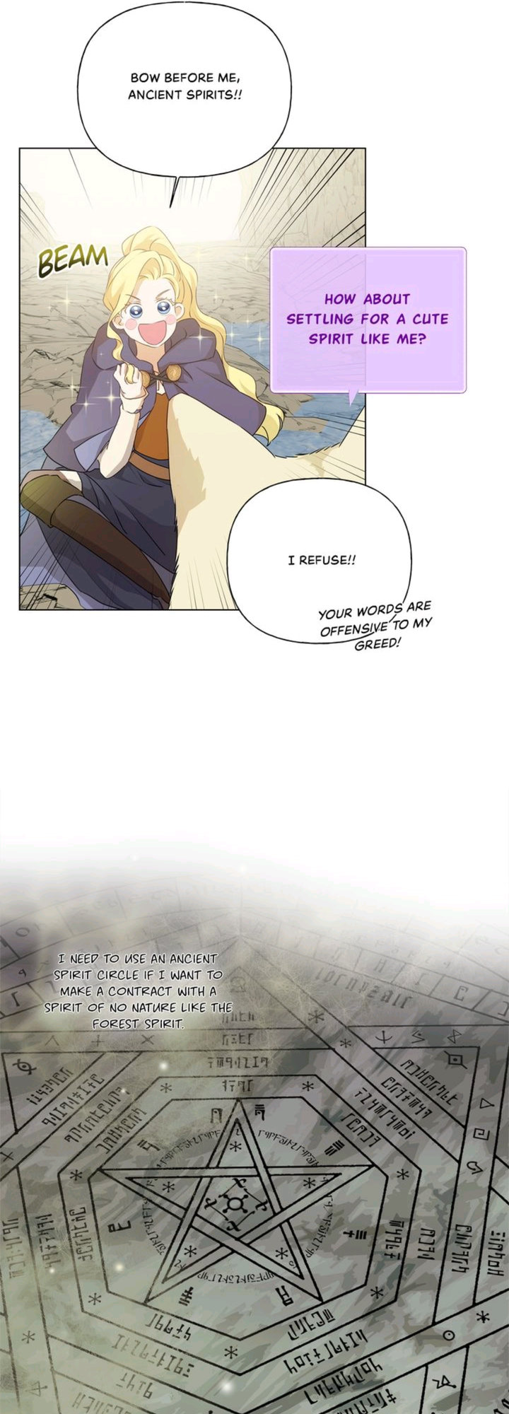The Golden Haired Elementalist chapter 59 page 16