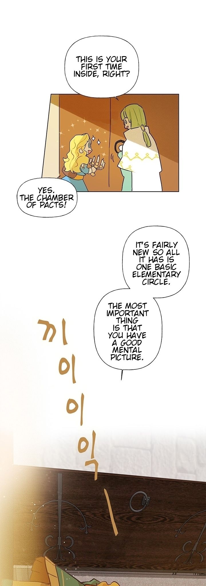 The Golden Haired Elementalist chapter 6 page 15