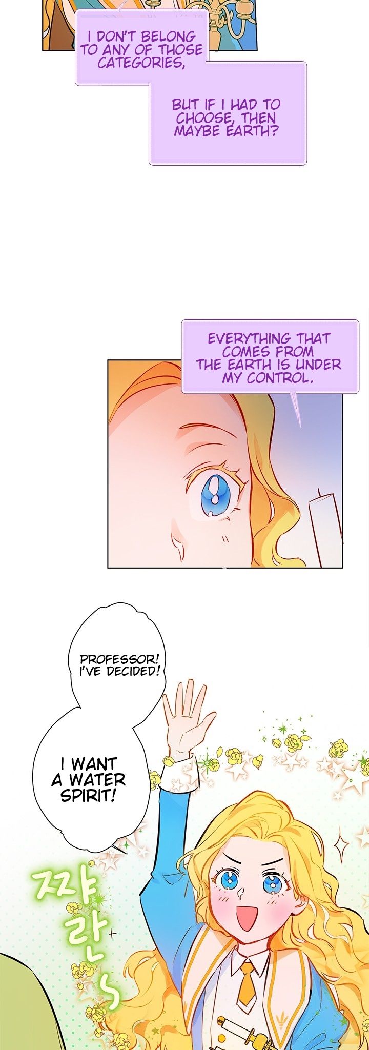 The Golden Haired Elementalist chapter 6 page 25