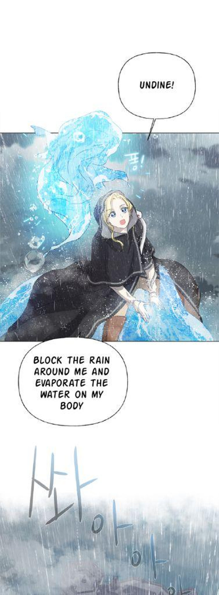 The Golden Haired Elementalist chapter 68 page 5