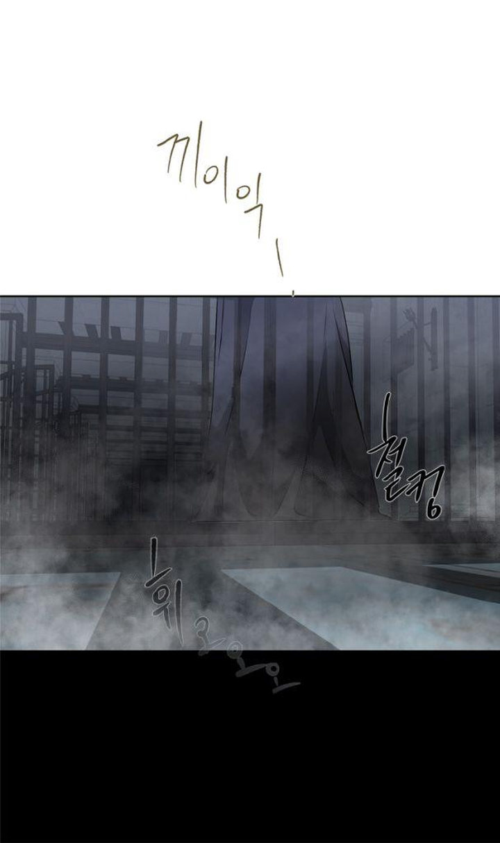 The Golden Haired Elementalist chapter 68 page 57