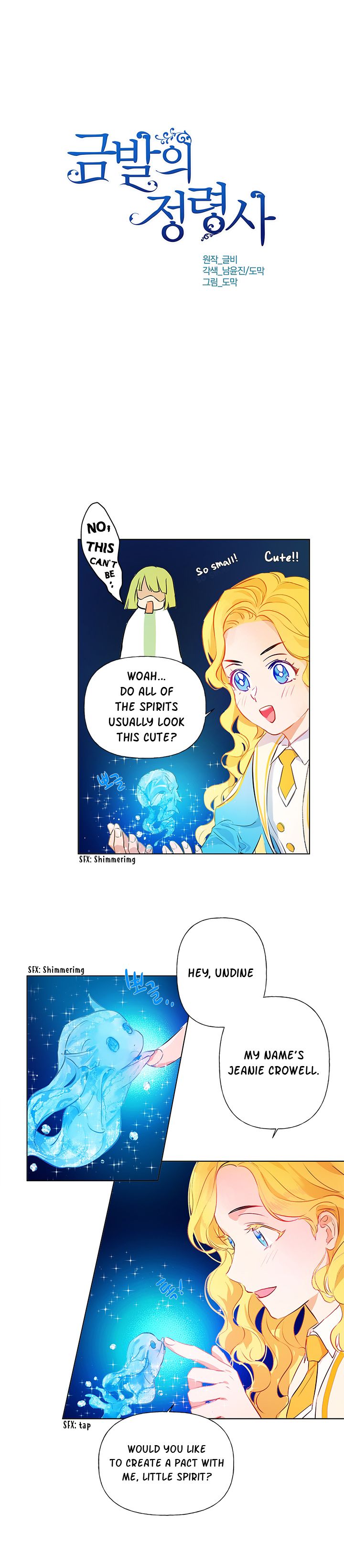 The Golden Haired Elementalist chapter 7 page 2