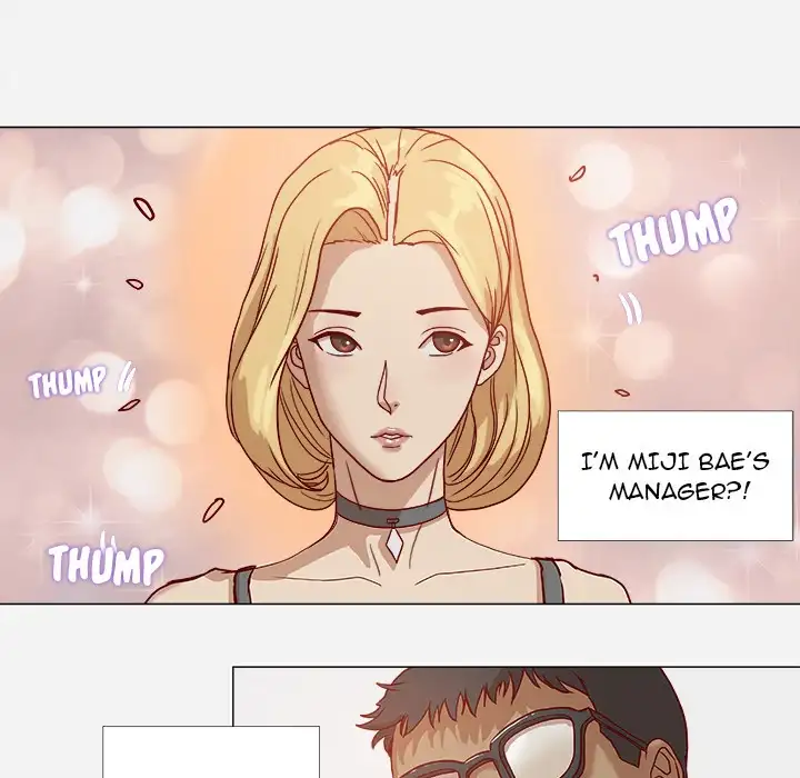 The Good Manager chapter 1 page 15