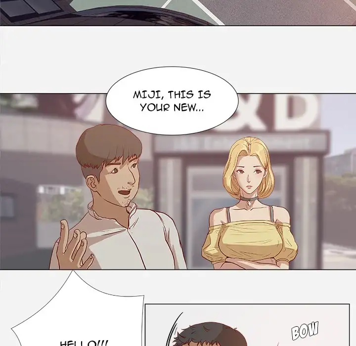 The Good Manager chapter 1 page 17