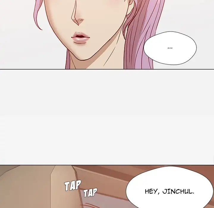 The Good Manager chapter 1 page 59