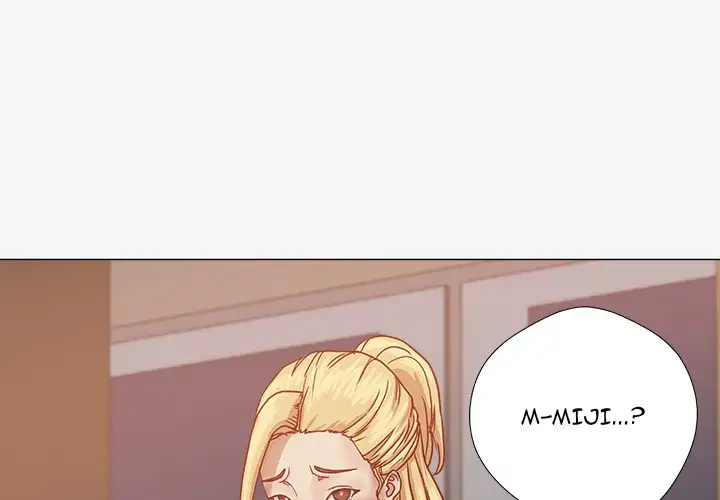 The Good Manager chapter 10 page 3
