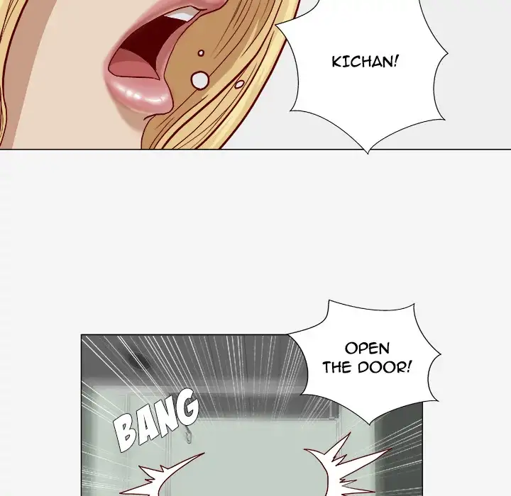 The Good Manager chapter 18 page 5