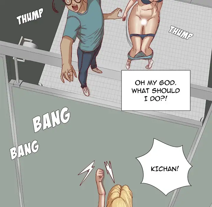 The Good Manager chapter 18 page 7