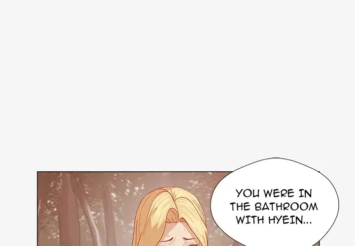 The Good Manager chapter 20 page 2