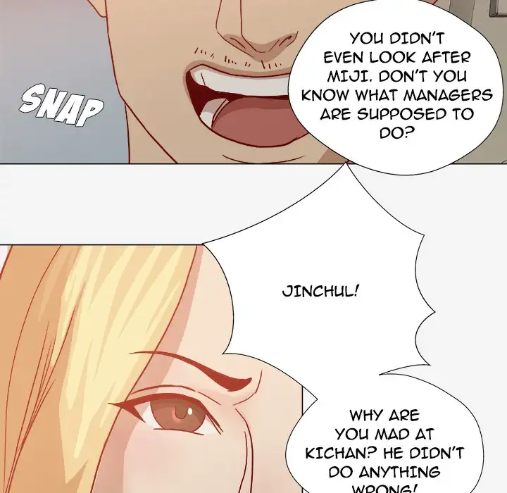 The Good Manager chapter 20 page 69