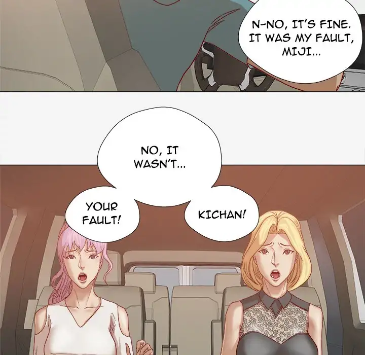 The Good Manager chapter 20 page 71