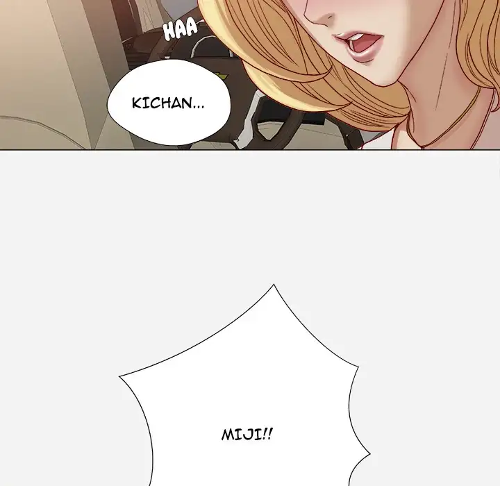 The Good Manager chapter 22 page 79