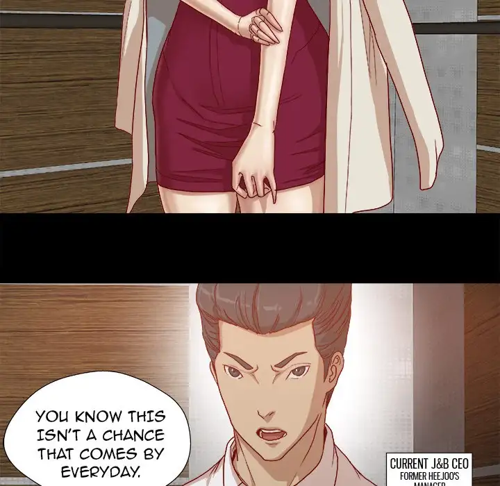 The Good Manager chapter 27 page 31