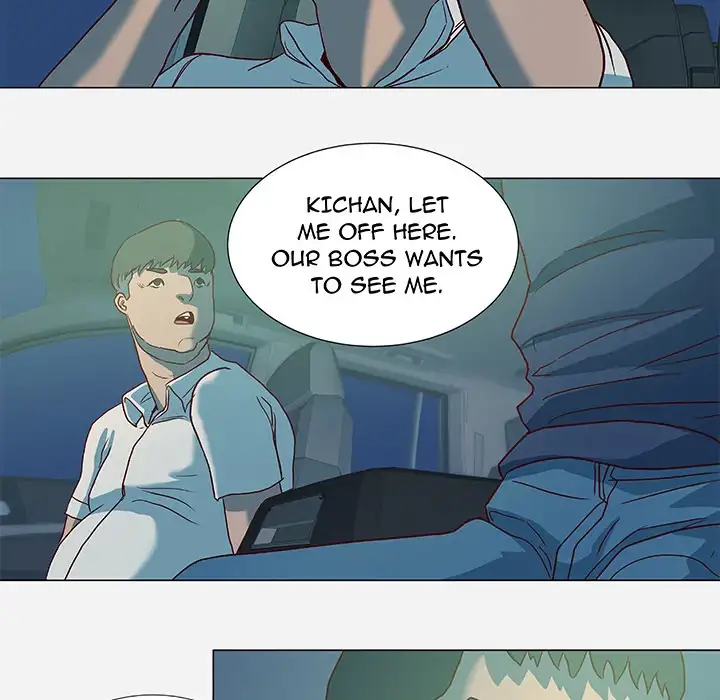 The Good Manager chapter 3 page 38