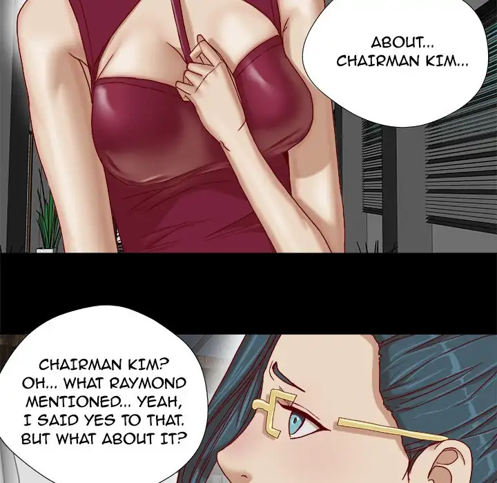 The Good Manager chapter 30 page 21