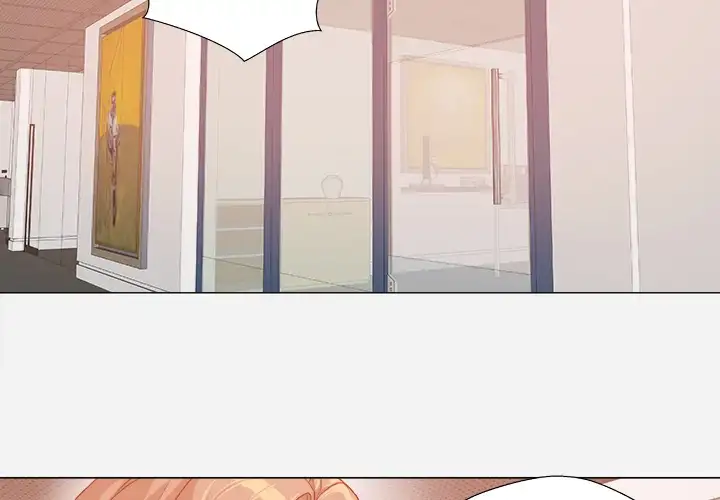 The Good Manager chapter 33 page 3