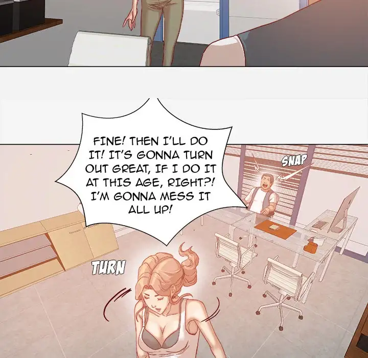 The Good Manager chapter 33 page 7