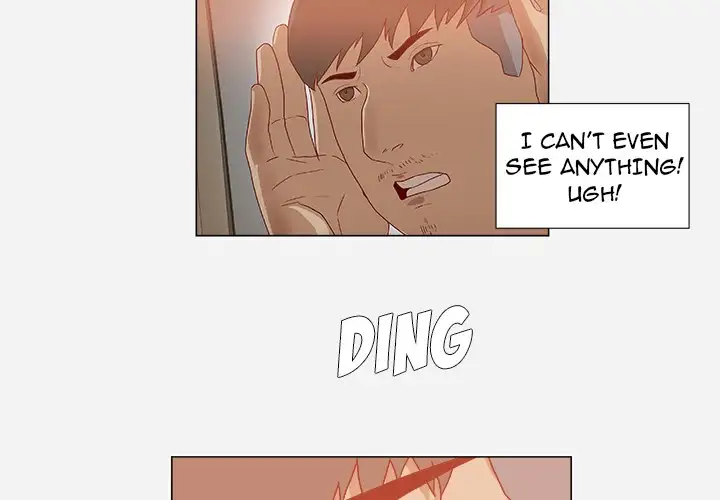The Good Manager chapter 38 page 4