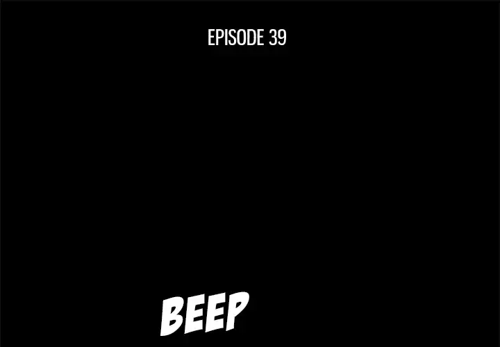 The Good Manager chapter 39 page 1
