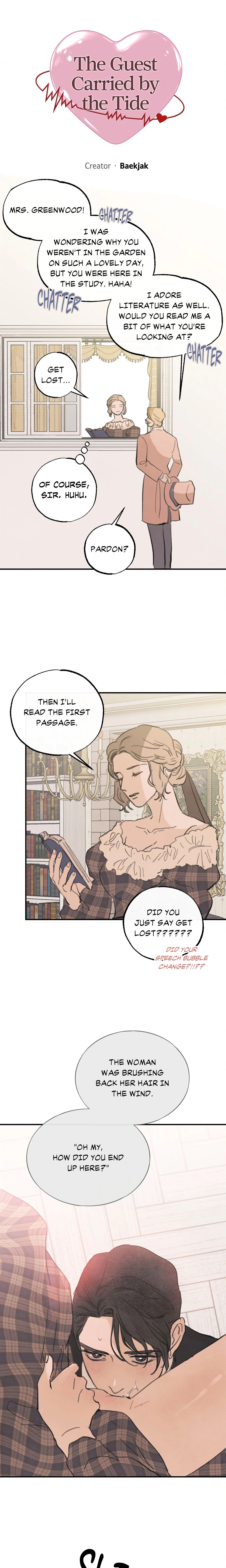 The Guest Carried by the Tide chapter 3 page 1