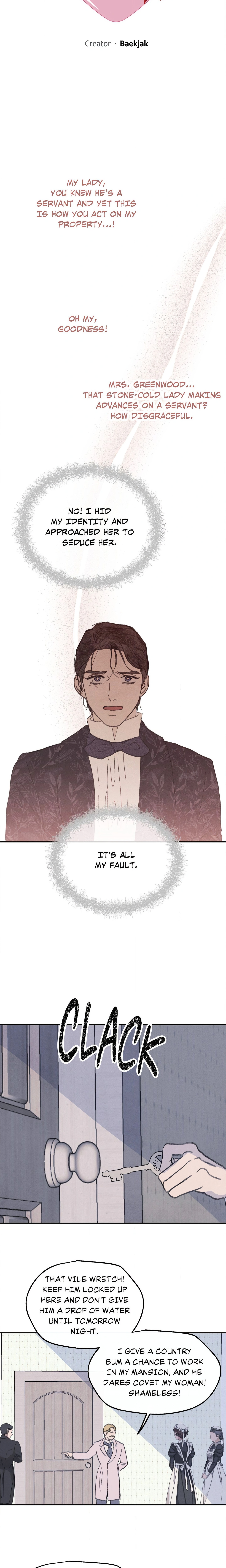 The Guest Carried by the Tide chapter 5 page 5