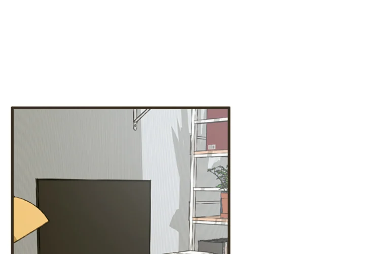 The Guest House chapter 1 page 1