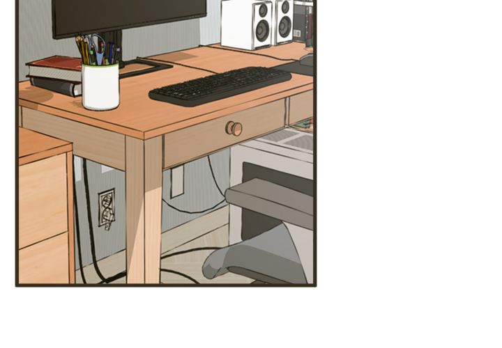 The Guest House chapter 1 page 2