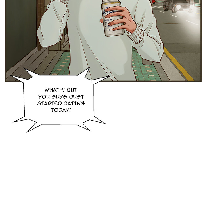 The Guest House chapter 1 page 74