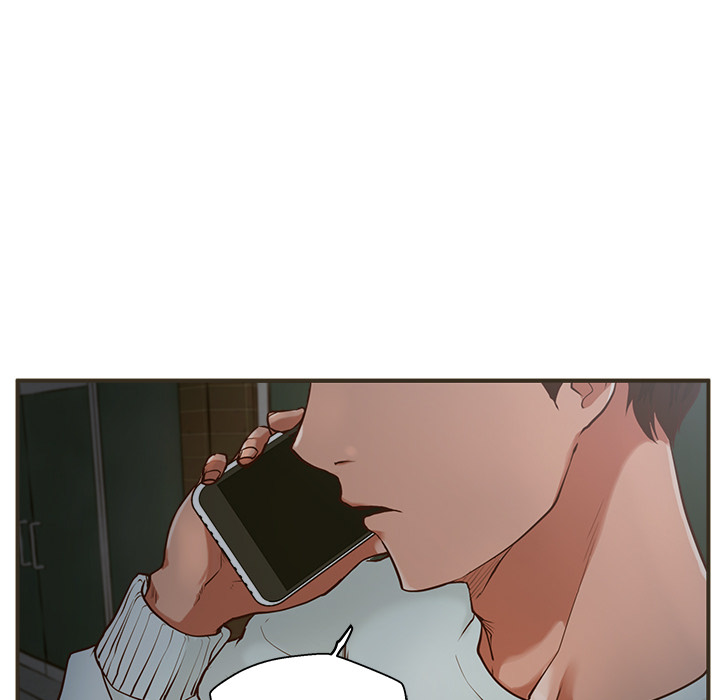 The Guest House chapter 1 page 83