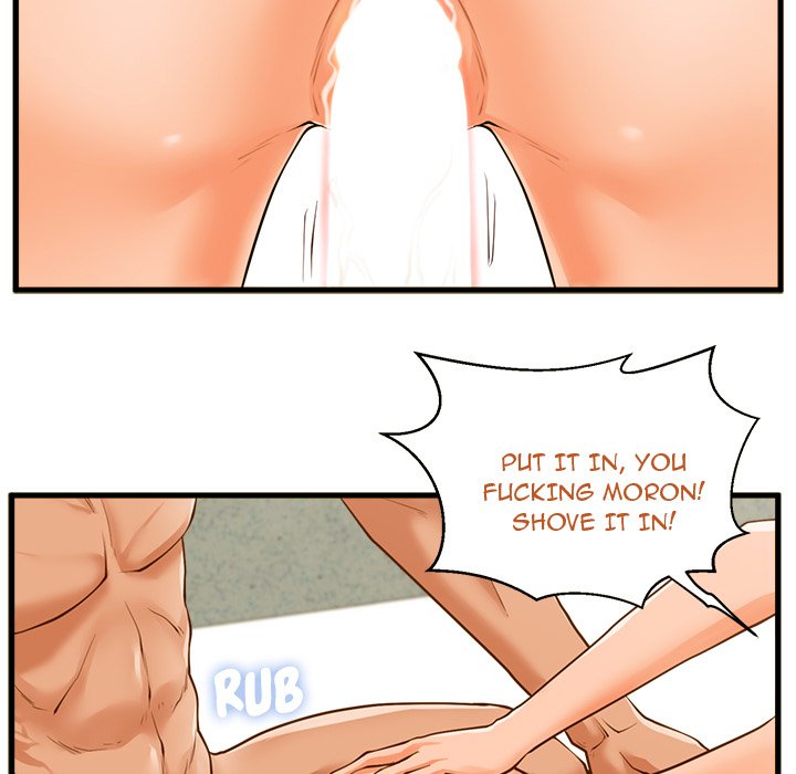 The Guest House chapter 11 page 11