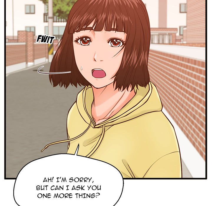 The Guest House chapter 12 page 23