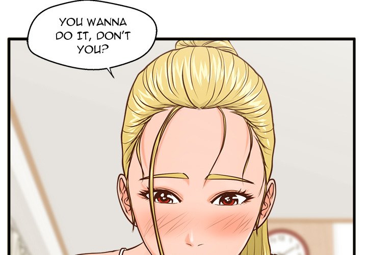The Guest House chapter 13 page 3