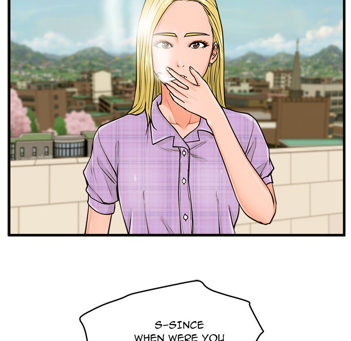 The Guest House chapter 16 page 36
