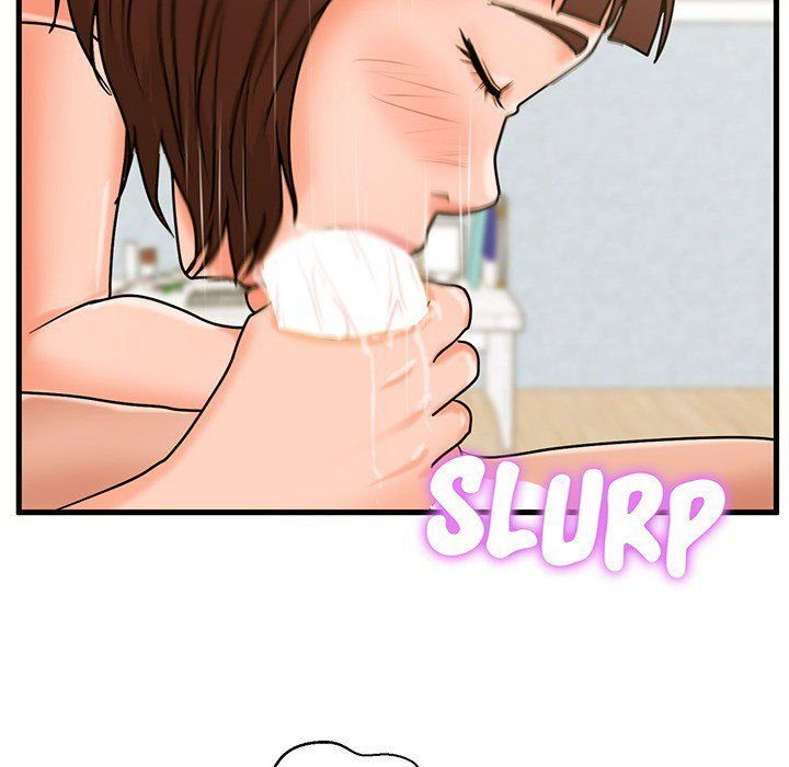 The Guest House chapter 17 page 5