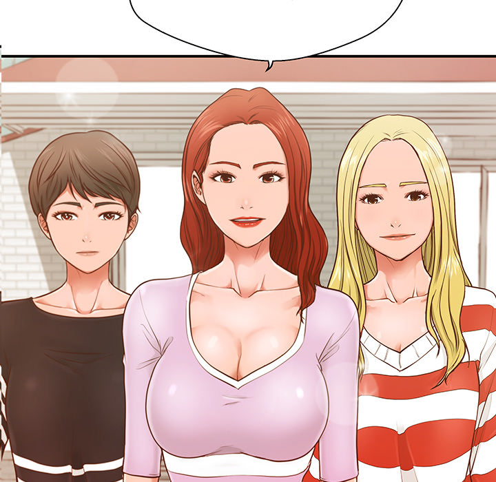 The Guest House chapter 2 page 10