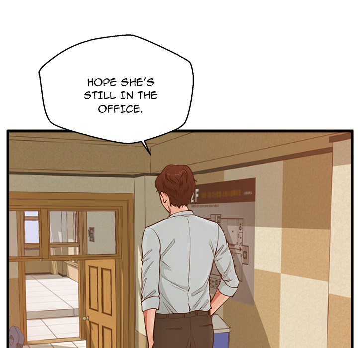 The Guest House chapter 2 page 44