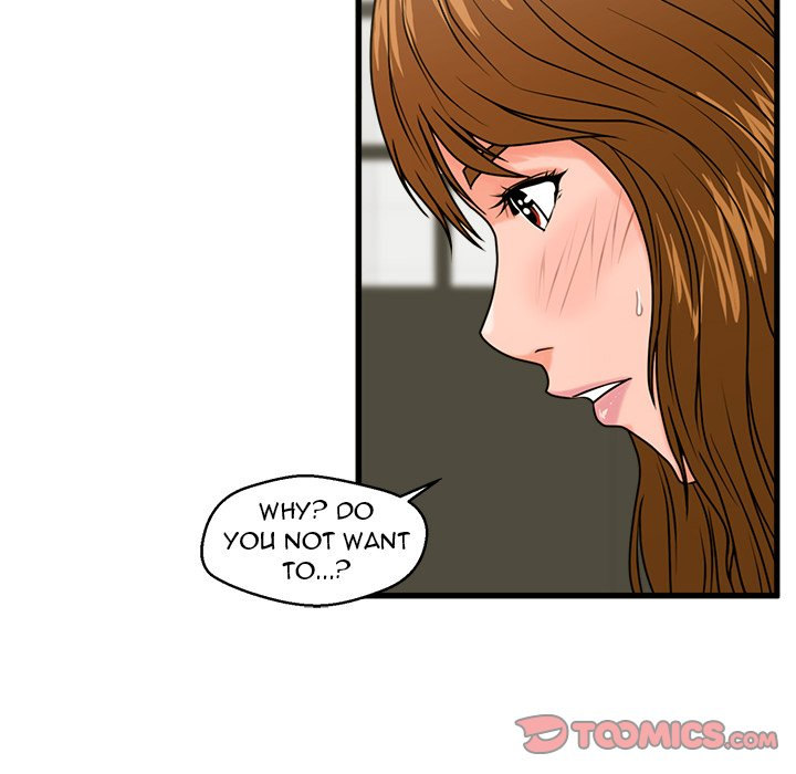 The Guest House chapter 25 page 39