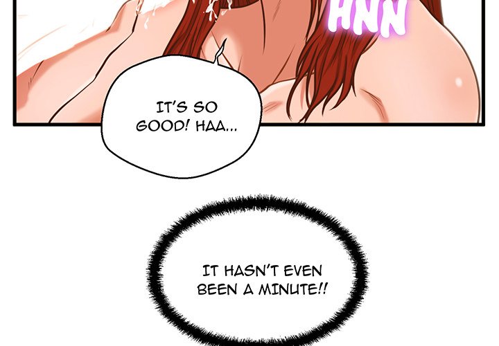 The Guest House chapter 3 page 2