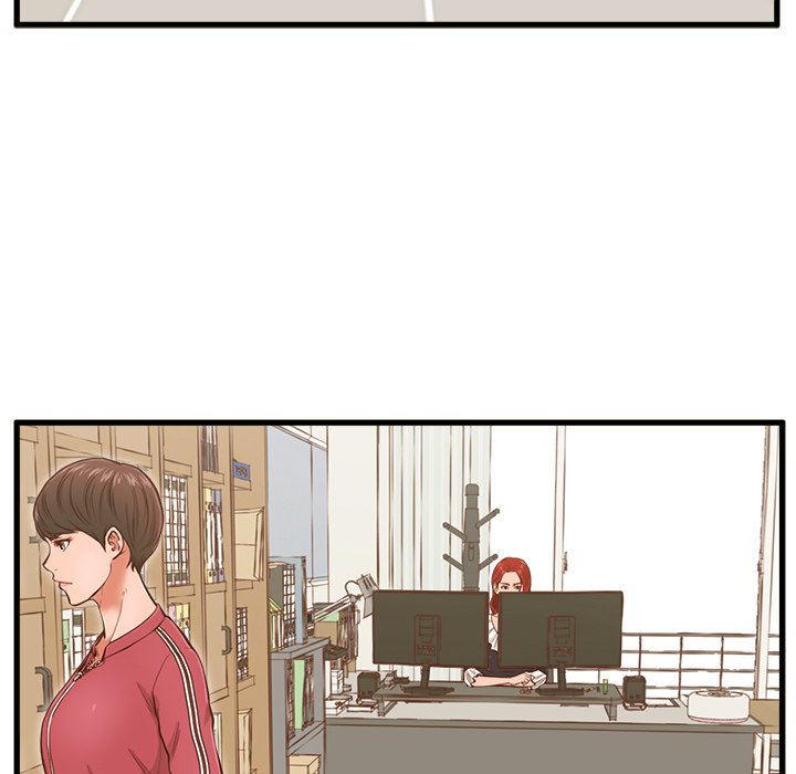 The Guest House chapter 3 page 31