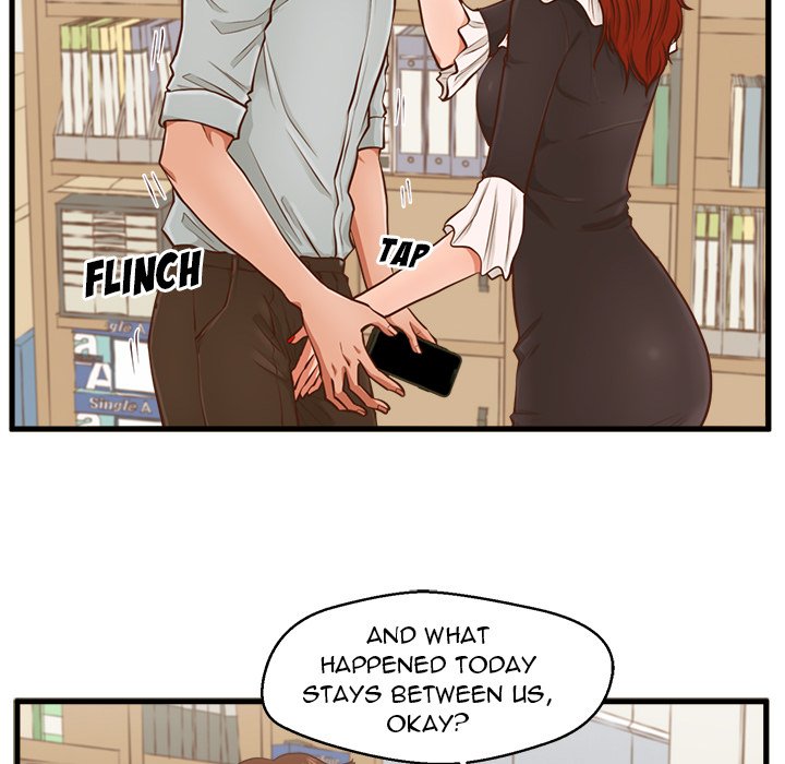 The Guest House chapter 3 page 39