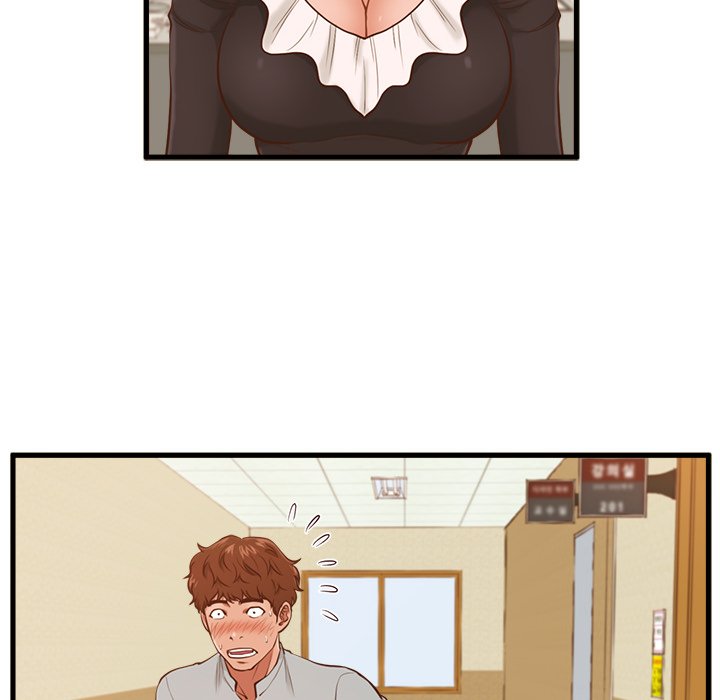 The Guest House chapter 3 page 43