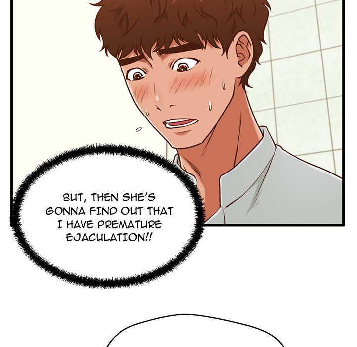 The Guest House chapter 4 page 6