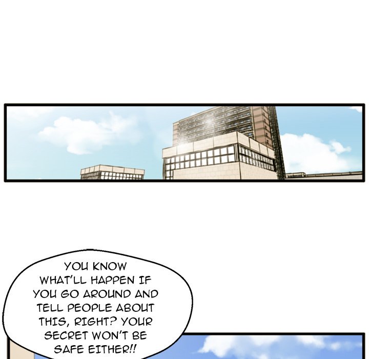 The Guest House chapter 5 page 30