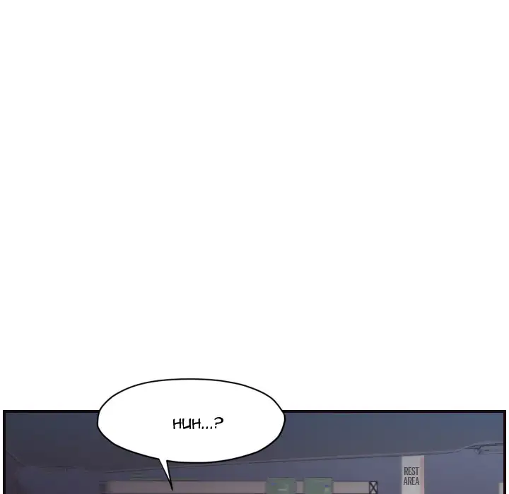 The Hidden Past chapter 1 page 26